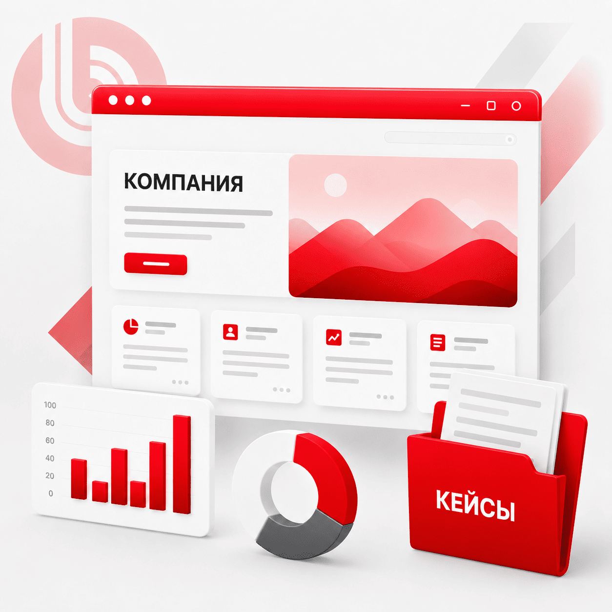 Сайт компании на платформе 1С-Битрикс